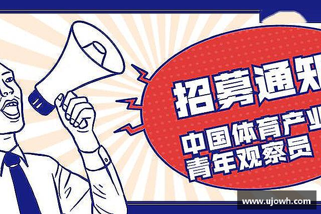 解读关键词1
